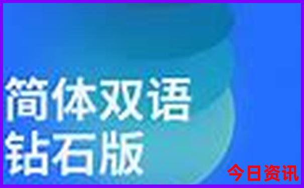 济宁旅游攻略必玩的景点