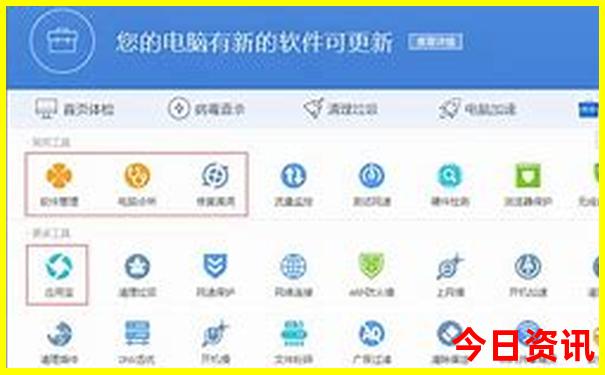 安徽冷门又好玩的地方