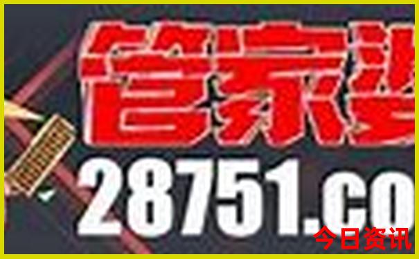 暑假带高中生去哪里旅游最好国内