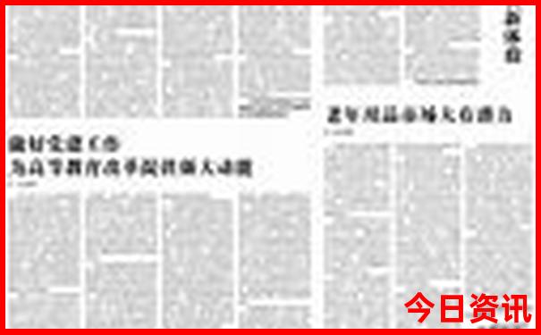 贵州自由行必去景点