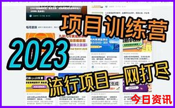 云南5日游攻略以及费用