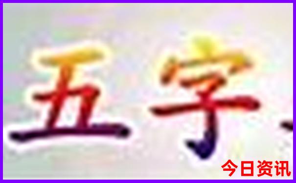 7月去哪里旅游好玩又凉快的?