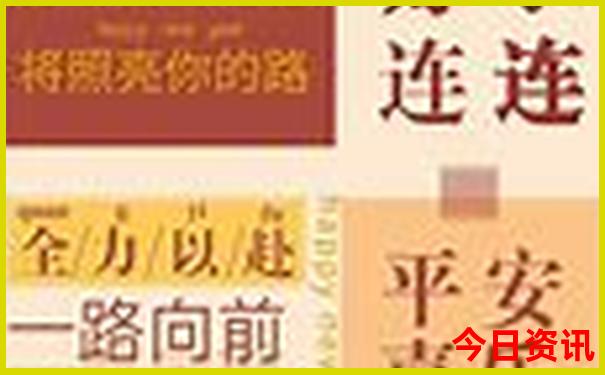 中国哪些地方适合避暑