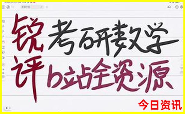 东山有什么好玩的旅游景点