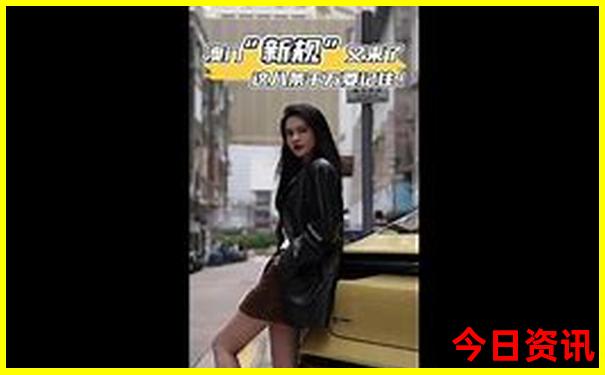 老年人游华山最佳方案