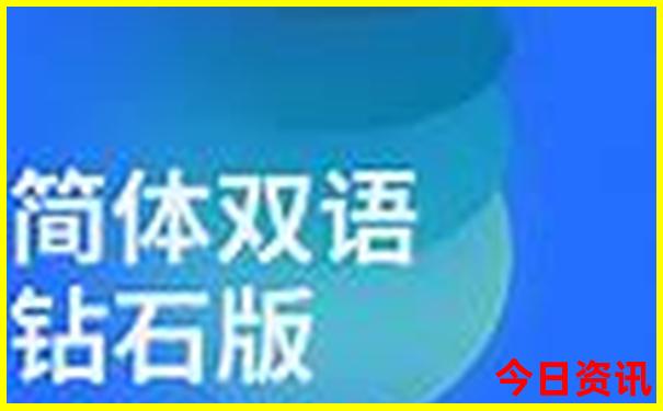 北京最著名的18个寺庙