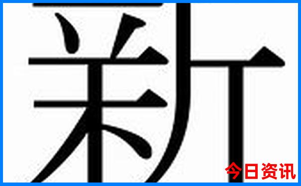 杭州必去十大景区