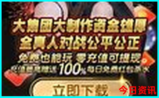 辽宁哪个城市适合旅游