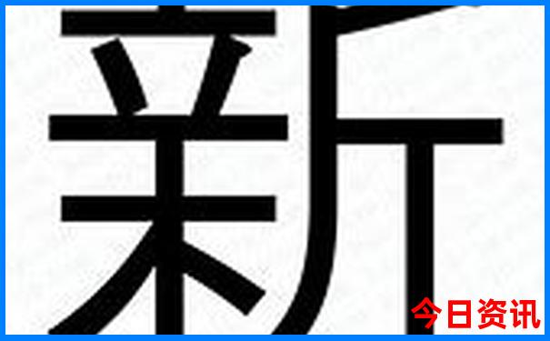 西藏旅游团报价7日游