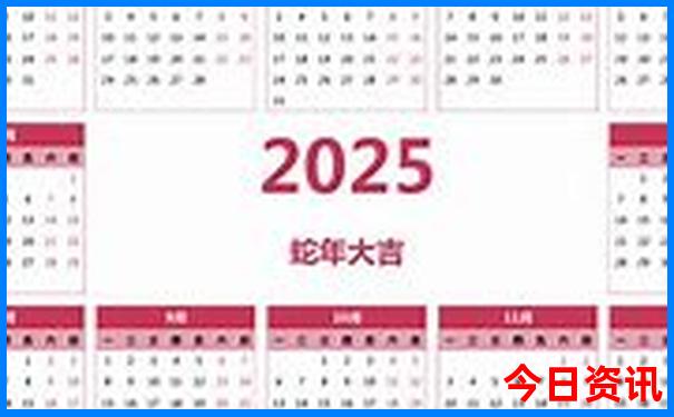 保定自驾游必去景点