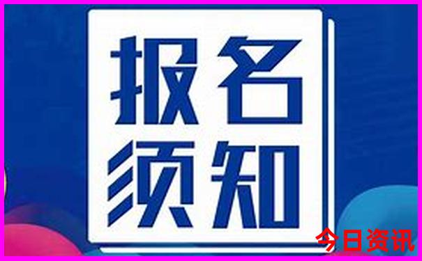 暑假适合旅游的地方有哪些