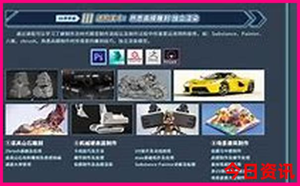 南京哪些景点60岁以上免票