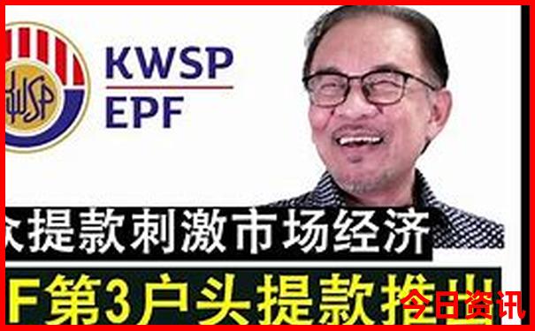 吉林省吉林市旅游必去十大景点