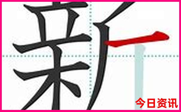 2025澳门挂牌正版挂牌完整