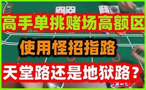 怀集旅游必去十大景点