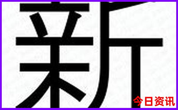 湖南少数民族旅游景点