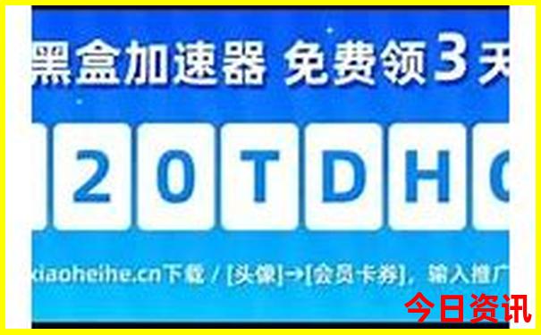 带小孩去北京玩值得去的地方