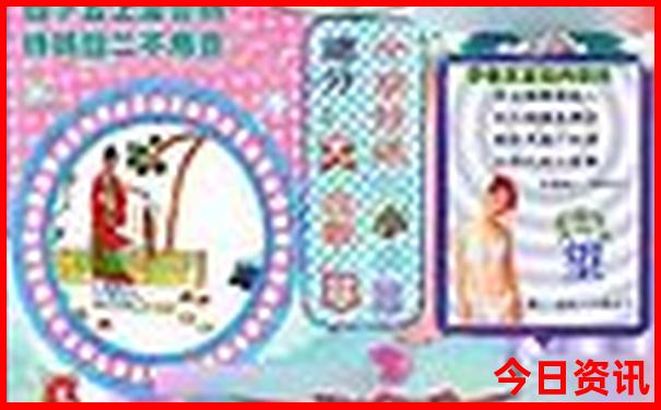 管家婆领取方法100第一时间期期揭秘中全新必看管家-管家婆100期期中管家